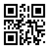 QR-Code zur Seite https://www.isbn.de/9781461286554