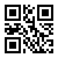 QR-Code zur Seite https://www.isbn.de/9781461286615