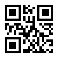 QR-Code zur Seite https://www.isbn.de/9781461286622