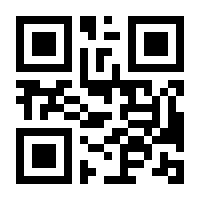 QR-Code zur Seite https://www.isbn.de/9781461286646