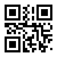 QR-Code zur Seite https://www.isbn.de/9781461287070