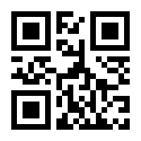 QR-Code zur Seite https://www.isbn.de/9781461287131