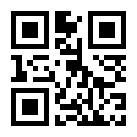 QR-Code zur Seite https://www.isbn.de/9781461287209
