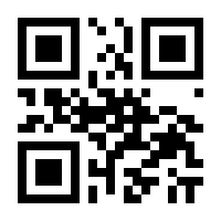 QR-Code zur Seite https://www.isbn.de/9781461287322