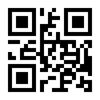 QR-Code zur Seite https://www.isbn.de/9781461287421