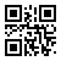 QR-Code zur Seite https://www.isbn.de/9781461287568