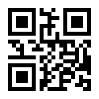QR-Code zur Seite https://www.isbn.de/9781461287582
