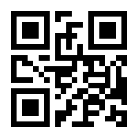 QR-Code zur Seite https://www.isbn.de/9781461287742