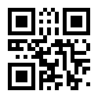 QR-Code zur Seite https://www.isbn.de/9781461288237