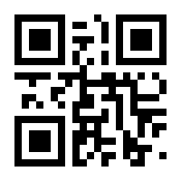 QR-Code zur Seite https://www.isbn.de/9781461288381
