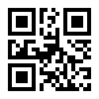 QR-Code zur Seite https://www.isbn.de/9781461288398