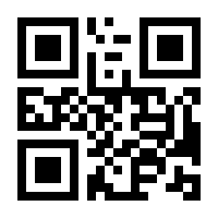 QR-Code zur Seite https://www.isbn.de/9781461288404