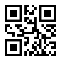 QR-Code zur Seite https://www.isbn.de/9781461288411