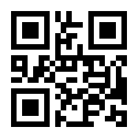 QR-Code zur Seite https://www.isbn.de/9781461288657