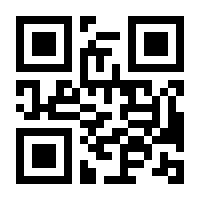 QR-Code zur Buchseite 9781461289012