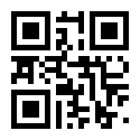 QR-Code zur Seite https://www.isbn.de/9781461290360