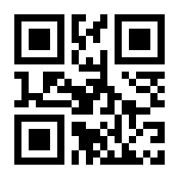 QR-Code zur Seite https://www.isbn.de/9781461290704