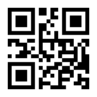 QR-Code zur Seite https://www.isbn.de/9781461291589