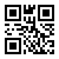 QR-Code zur Seite https://www.isbn.de/9781461291602