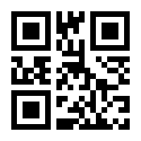 QR-Code zur Seite https://www.isbn.de/9781461291626