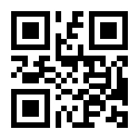 QR-Code zur Seite https://www.isbn.de/9781461291985