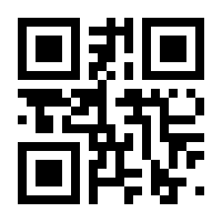 QR-Code zur Seite https://www.isbn.de/9781461292388