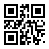 QR-Code zur Buchseite 9781461293002