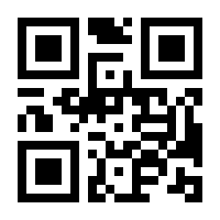 QR-Code zur Seite https://www.isbn.de/9781461293040