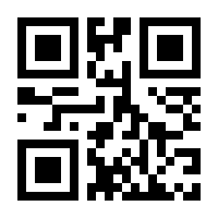 QR-Code zur Buchseite 9781461293224