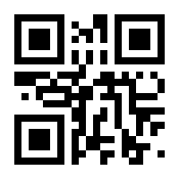 QR-Code zur Seite https://www.isbn.de/9781461293477