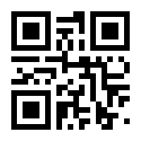 QR-Code zur Seite https://www.isbn.de/9781461293583