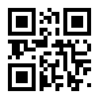 QR-Code zur Seite https://www.isbn.de/9781461297314