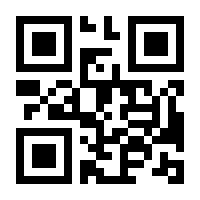 QR-Code zur Seite https://www.isbn.de/9781461297321