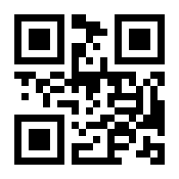 QR-Code zur Seite https://www.isbn.de/9781461299509