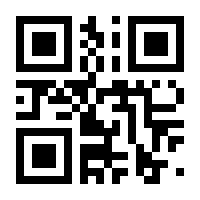 QR-Code zur Seite https://www.isbn.de/9781461300113