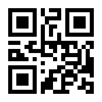 QR-Code zur Seite https://www.isbn.de/9781461300656