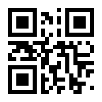 QR-Code zur Seite https://www.isbn.de/9781461300755