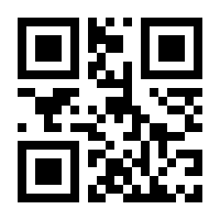 QR-Code zur Seite https://www.isbn.de/9781461301455