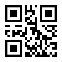 QR-Code zur Seite https://www.isbn.de/9781461301639