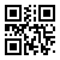 QR-Code zur Seite https://www.isbn.de/9781461302018