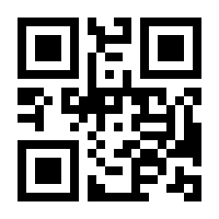 QR-Code zur Seite https://www.isbn.de/9781461302094