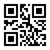 QR-Code zur Seite https://www.isbn.de/9781461302155
