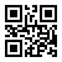QR-Code zur Seite https://www.isbn.de/9781461302216