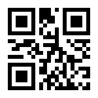 QR-Code zur Seite https://www.isbn.de/9781461302414