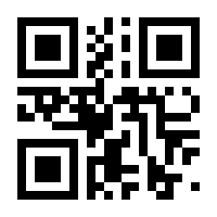 QR-Code zur Buchseite 9781461302438