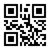 QR-Code zur Seite https://www.isbn.de/9781461302612