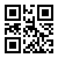 QR-Code zur Seite https://www.isbn.de/9781461302650