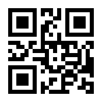 QR-Code zur Seite https://www.isbn.de/9781461303039