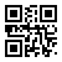 QR-Code zur Seite https://www.isbn.de/9781461304579