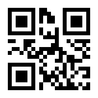 QR-Code zur Buchseite 9781461306290